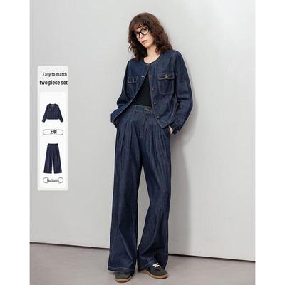 Demana Women's Japanese Style Denim Two-Piece Set