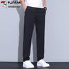 Tucano Men's Spring/Summer Loose Fit Casual Elastic Pants
