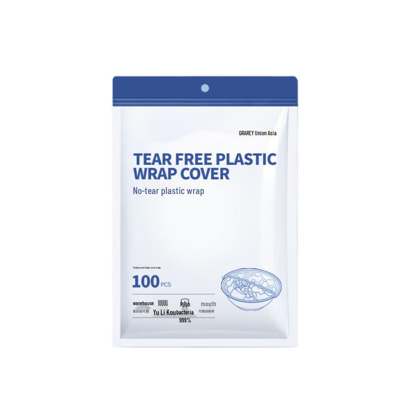 

GRAREY Reusable Food Storage Covers