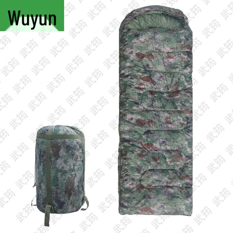 Wu Jun Thickened Winter Outdoor Camping Envelope Sleeping Bag