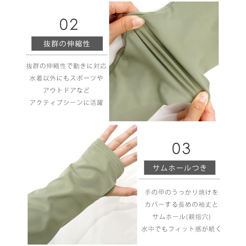 Maternity Swimsuit Rash Guard Long Sleeve UV Protection Amphibious Sun Protection With Thumbhole Cool Touch Antibacterial Quick Drying Prenatal and