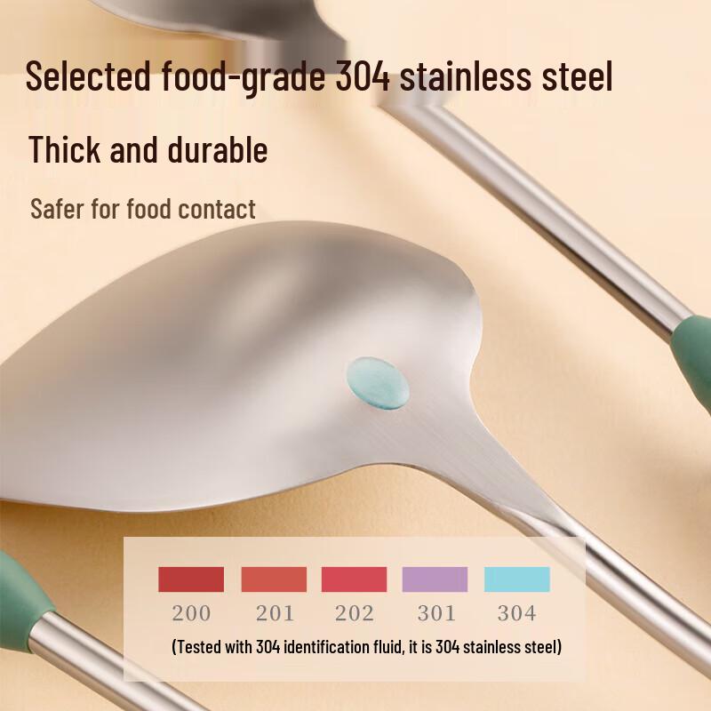 Chahua 304 Stainless Steel Hot Pot Slotted Spoon