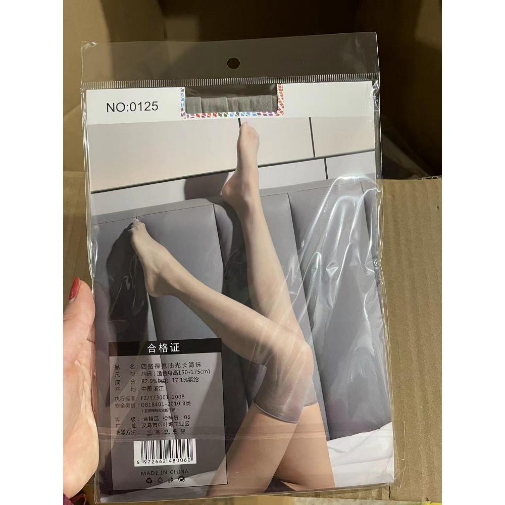 Ultratenké průhledné nylonové dlouhé ponožky punčochy Dámské JK Lolita Vysoké punčochy na stehna Japonský styl Puntíkaté podkolenky Vysoké ponožky