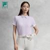 Fila Women's Knit Short Sleeve Polo Shirt