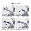 Replacement Water Purifier Cartridge Substance Removal High Chlorine Removal Replacement Cartridge Integrated Water Purification Faucet Replacement
