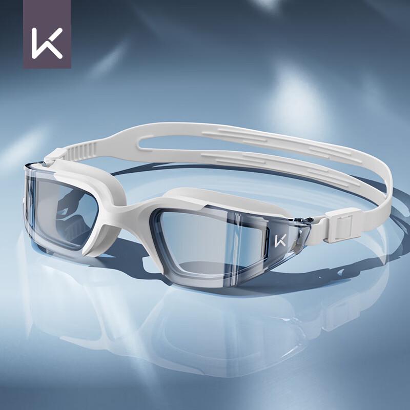 

Keep Adult HD Anti-Fog Swim Goggles Non-prescription