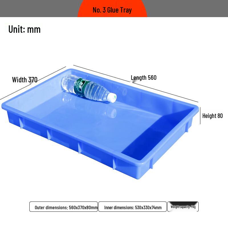 Advance Plastic Square Storage Tray