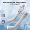 Gants de conduite respirants en soie glacée d'été Protection UV Gants légers de protection solaire Avec manchons rafraîchissants Pour femmes Hommes