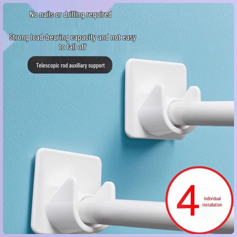Adhesive Punch-Free Curtain Rod Hooks for Telescopic Rods