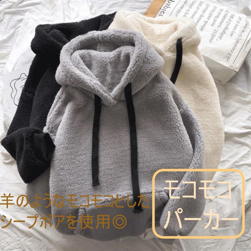Fluffy Boa Fleece Hoodie [1/2style] Women's (JP, Alphabet, M, Off-White)