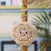 Peluche Mooncake con Imbottitura in Cotone PP per Regali del Festival di Metà Autunno ed Eventi Aziendali
