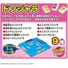 [Bandai (BANDAI)] Ganso Donjara Doraemon DX Target Age 6 Years and Up