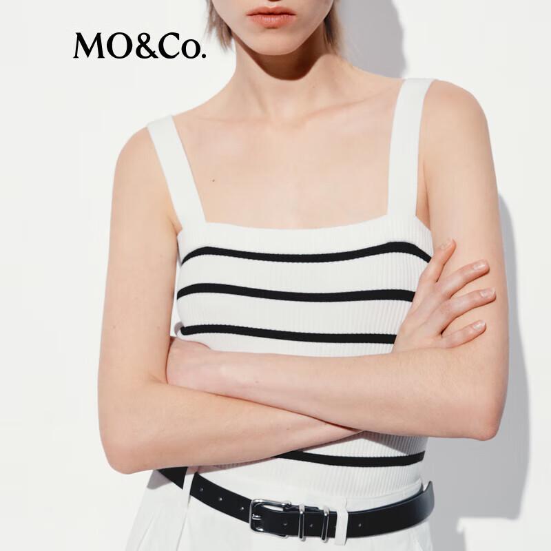 MO&Co. Nautical Striped A-Line Vest Dress with Belt
