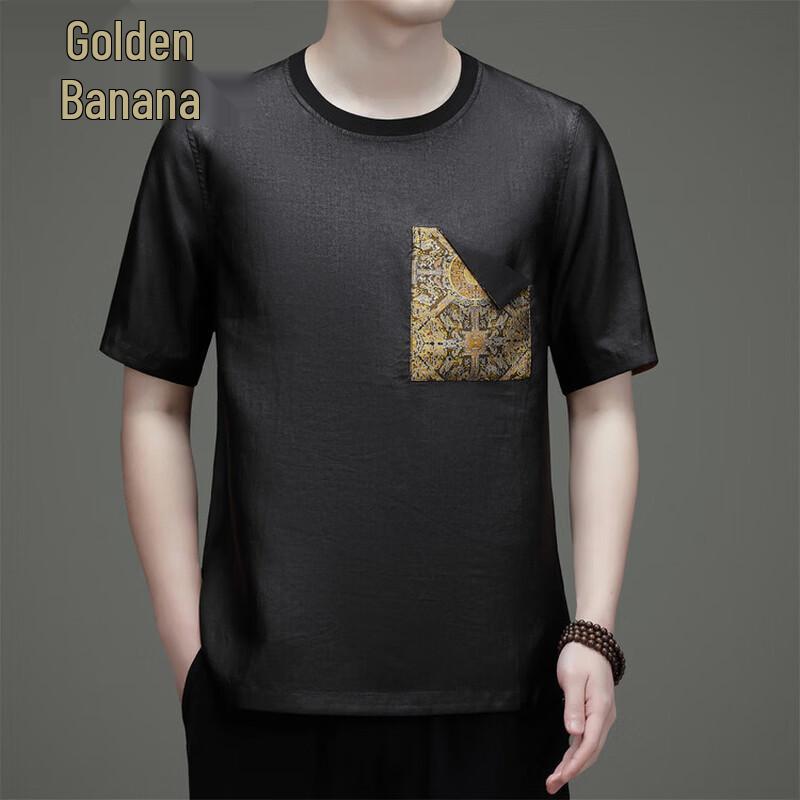 

JinJu Men s New Chinese Style Mulberry Silk Xiangyunsha T-Shirt L