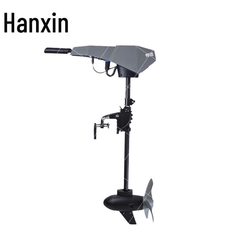 Hanxin Electric Outboard Trolling Motor