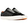 Vans Porter-Yoshida & Co. x OG Old Skool LX 'Floral Checkerboard - Black' Men's VN0A4P3XXG5