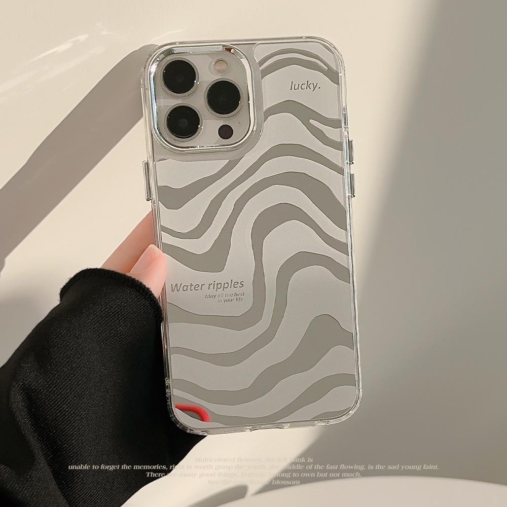 Abstract Mirror Iphone16 IPhone Case 15promax Simple 13 High End 11 Makeup Mirror 12 Zebra Pattern
