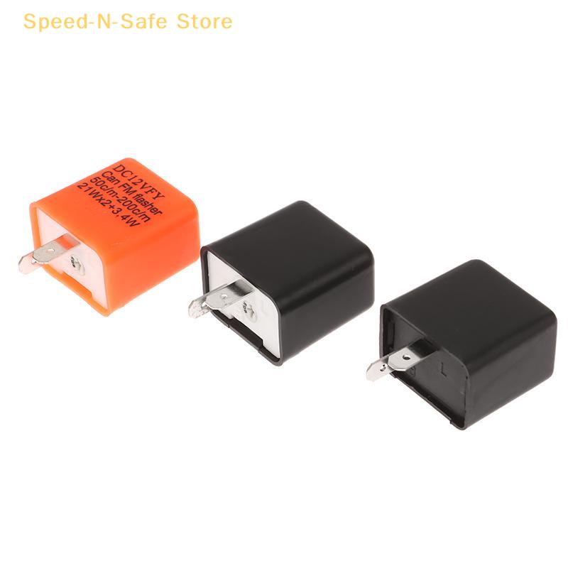 LED Turn Signal Controller For Motorcycle Accessories – Adjustable Speed Electric Vehicle Relay Indicator Light Flasher