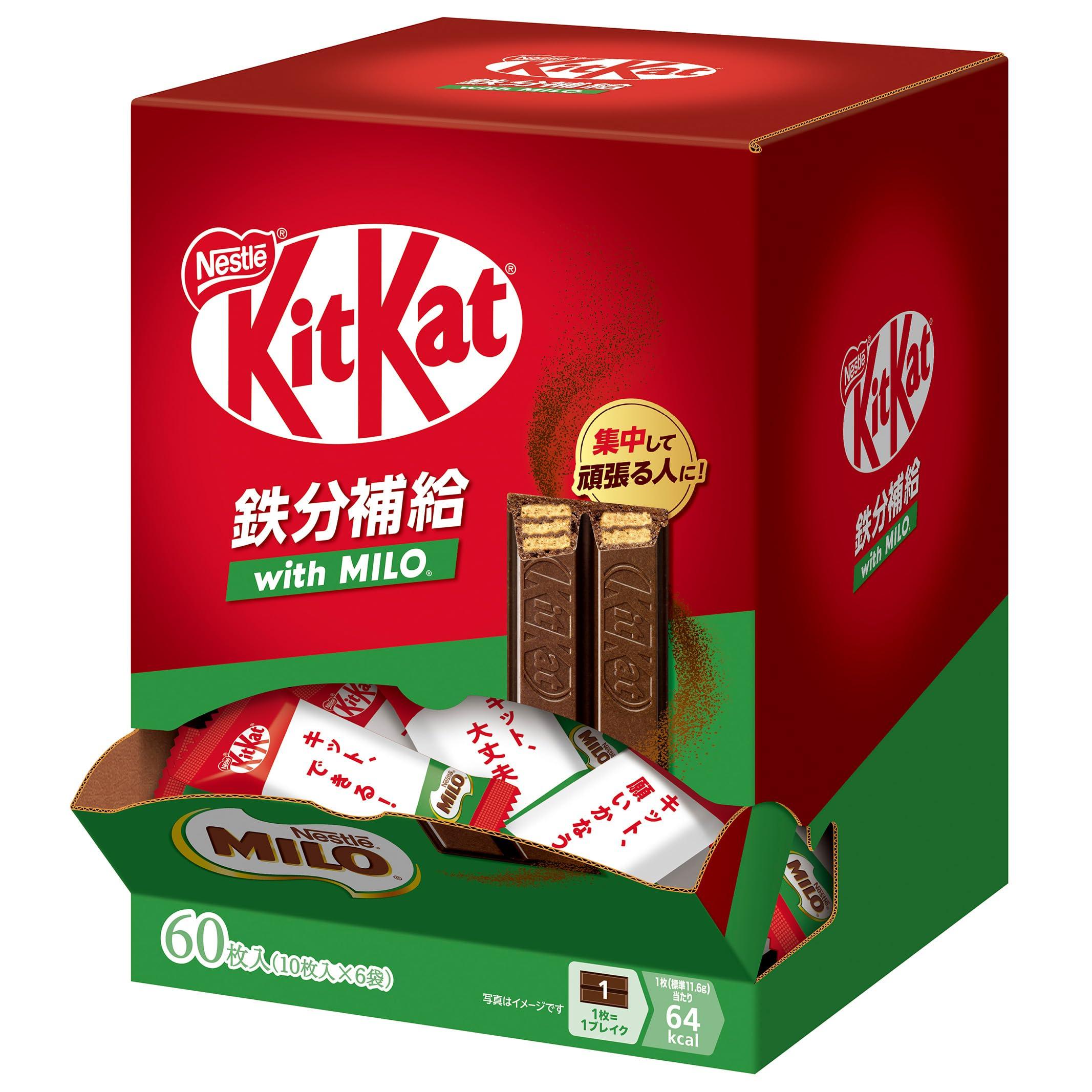 

Nestle Japan KitKat Железосодержащая добавка с MILO Большая коробка 60 шоколадок Milo