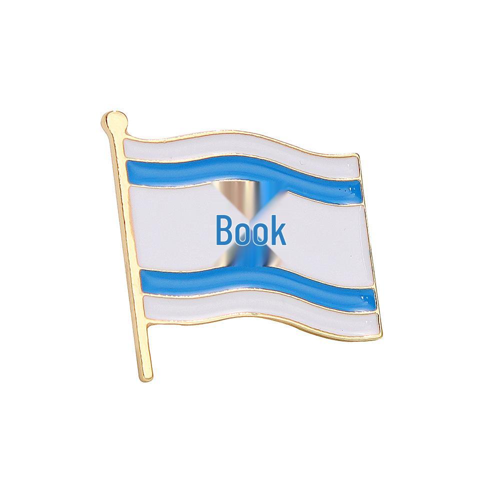 US-Israel Friendship Flag Brooch - National Flags Metal Badge for Clothing Decoration