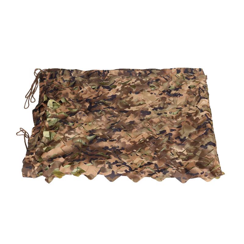 420D Camouflage Anti-Drone Sunshade Net