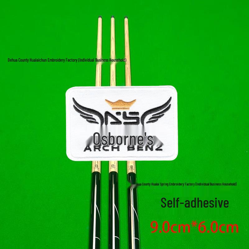 Billiard Cue Case Velcro Patch: Embroidered Logo Self-Adhesive Wrap Badge