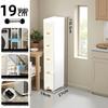 Large Capacity Floor-Standing Dustproof Gap Storage Cabinet for Bathroom