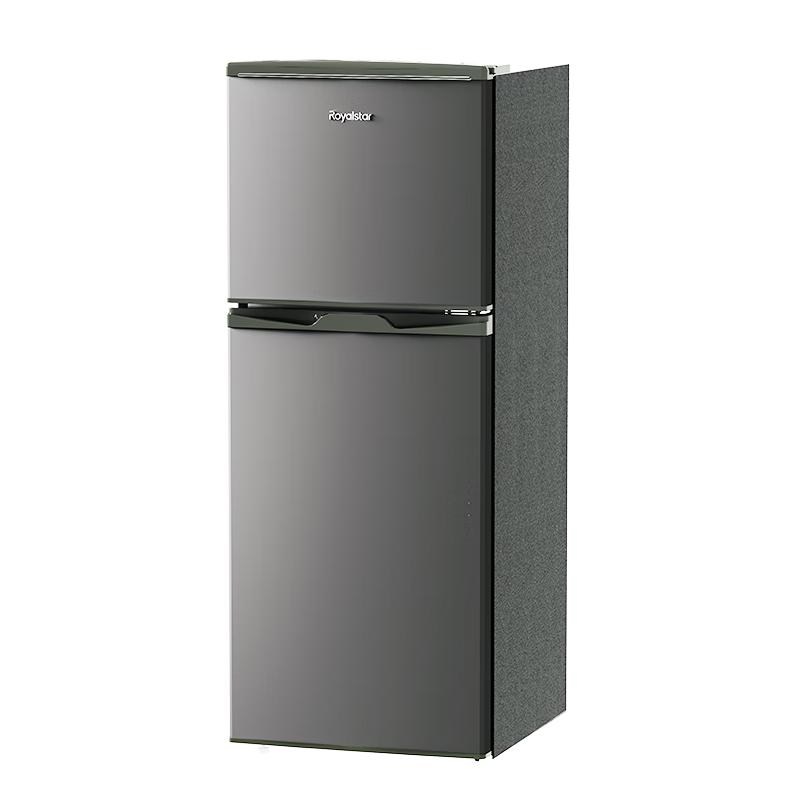 Royalstar Compact Two-Door Refrigerator