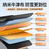 Magnetic Car Snow Shield: Front Windshield Sunshade & Thickened Aluminum Film Antifreeze Cover