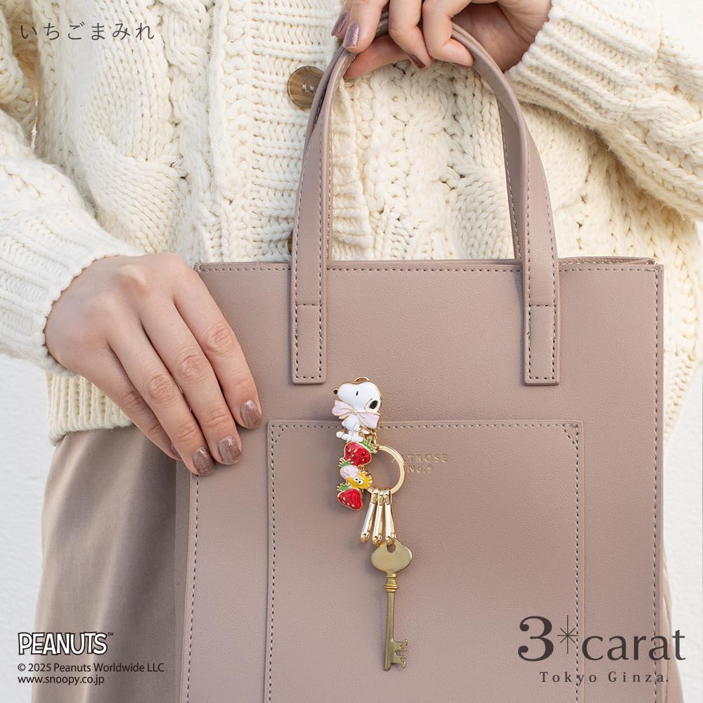 PEANUTS Bag Key Clip Strawberry Covered SNOOPY Key Clip Key Holder Bag Charm [Three Carat]
