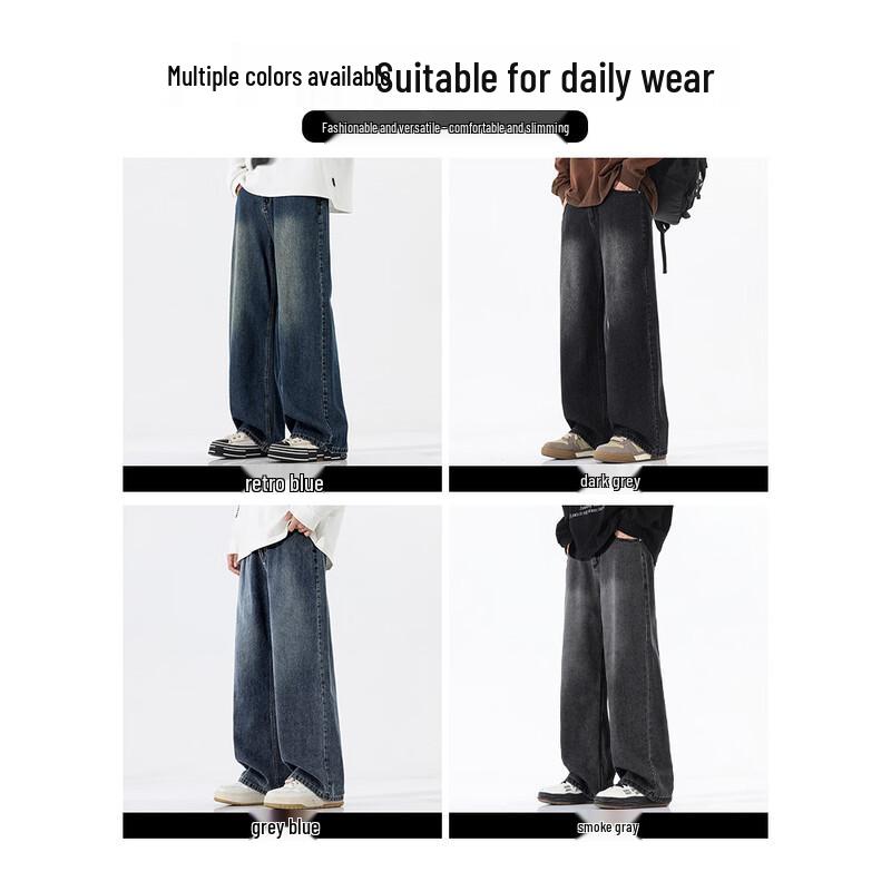 Paul Frank Men's Retro Washed Loose Straight Leg Jeans