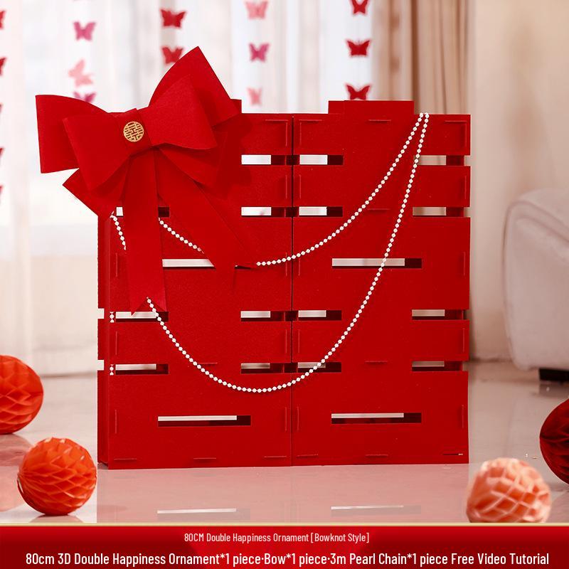 3D Double Happiness Wedding and Engagement Floor Ornament Set