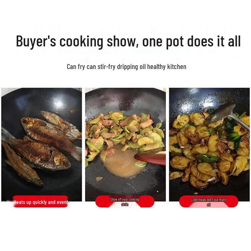 SUPOR Emaille Raffinierte Eisen Wok