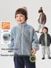 European Boys' Double-Sided Fleece Jacket - 2025 Autumn/Winter New Style, Warm Baby & Toddler Wear