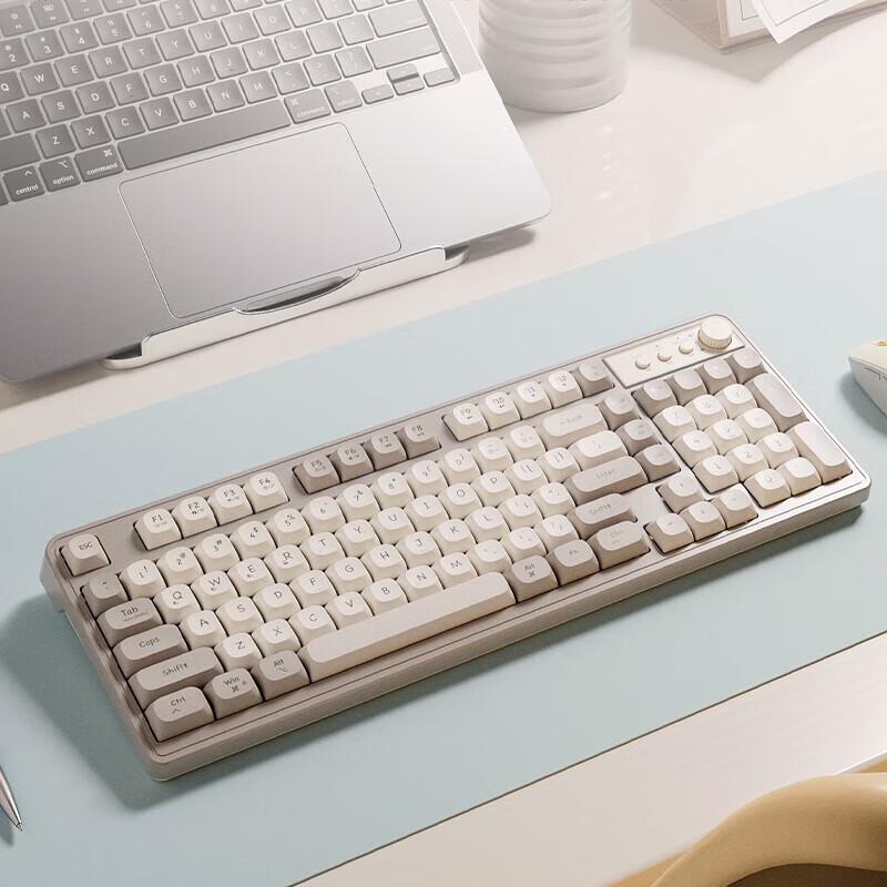 Qianxingzhe V1Pro Multi-Mode Wireless/Bluetooth/Wired Keyboard & Mouse Set