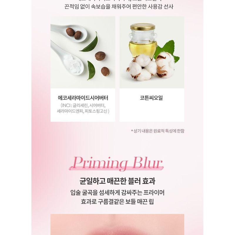 BANILA CO - b by banila Sheer Velvet Veil Tint - 11 Colors