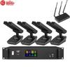 HuiDu QH-6900M Professional Wireless Video Conferencing System (CN Version)