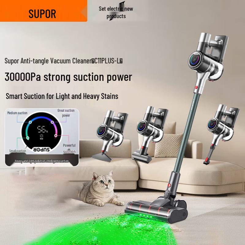 Беспроводной пылесос SUPOR C11 PLUS-L с дисплеем зеленого света