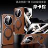 Applicable To Huawei Matex6 Mobile Phone Case and Film Integrated X5 Collector's Edition Rotating Bracket Magnetic Suction X3 Anti-drop Men's Leather