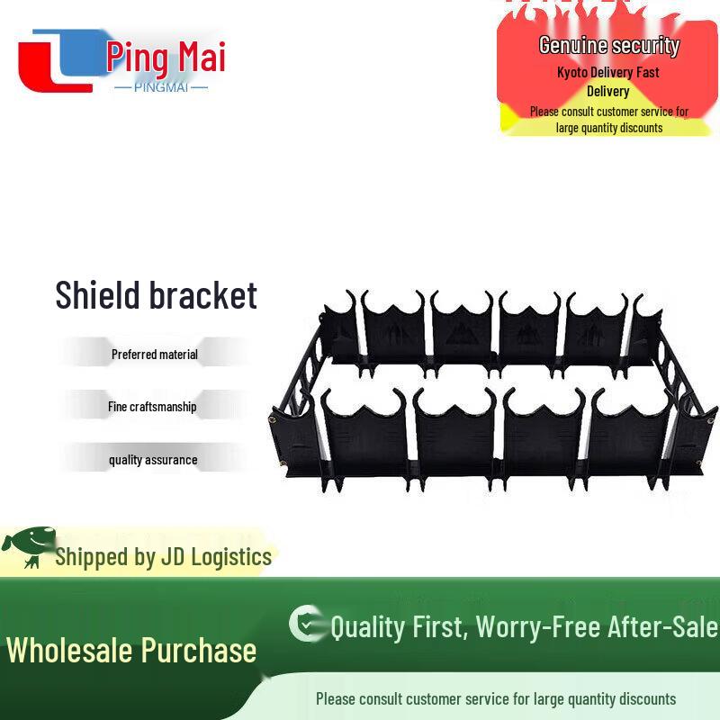 Security Riot Shield Stand