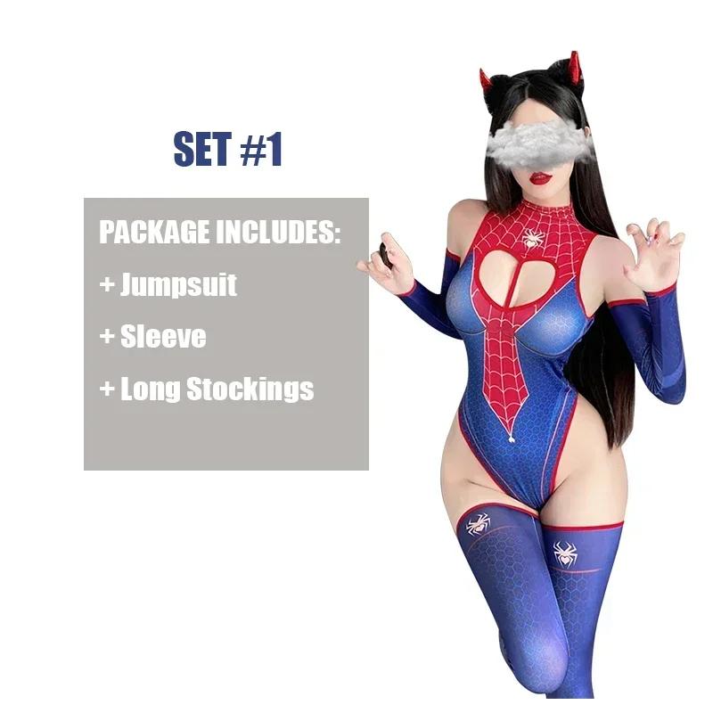 Halloween Spider Women Cosplay Costume Sexy Lingerie Love Heart Printed Crotchless Bodysuit with Stocking and Gloves Set