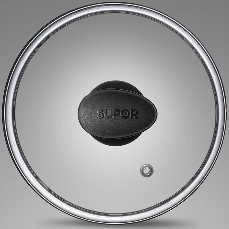 Supor Exquisite Series 16cm 304 Stainless Steel Saucepan