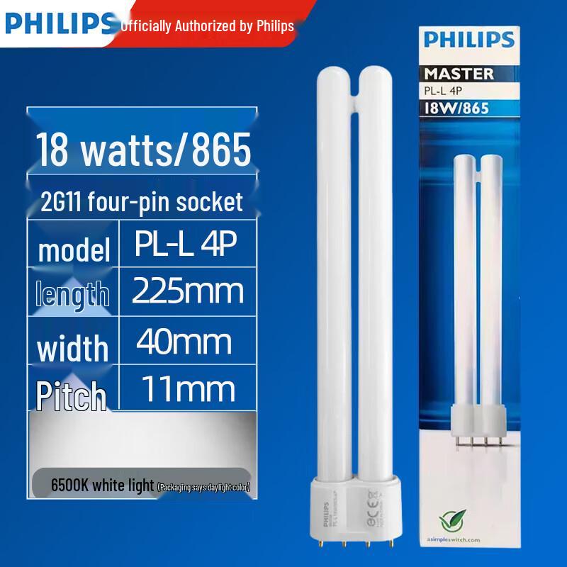 Philips PL-L 4-Pin H-Tube Fluorescent Lamp