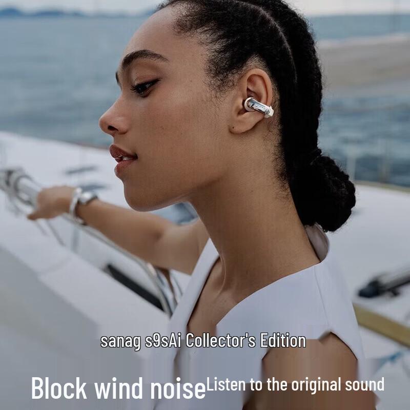 Saina S9S AI Open-Ear Clip Bluetooth Headset