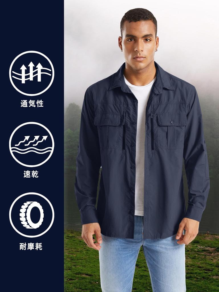 [TACVASEN] Men's Military Shirt, Long Sleeve, Sweat-Wicking, Quick-Drying, Workwear, Tactical Button Shirt, Airsoft, Plus Sizes, Autumn Fashion, Light