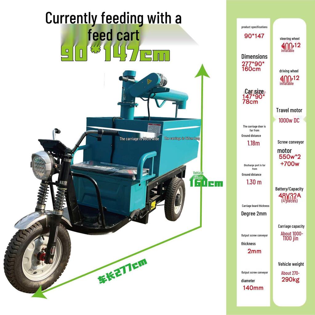 Automated Feeder Vehicle for Pig, Duck, and Goose Farms