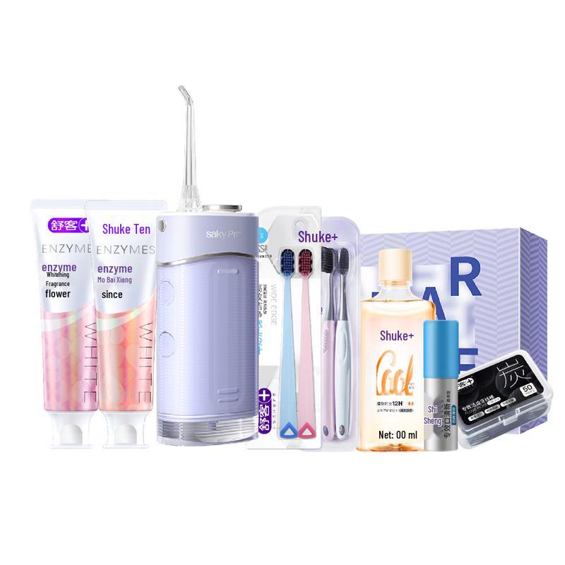 Shuke 8-Piece Oral Care Set
