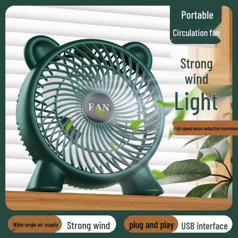 

Portable High-Power Mini Desk Fan for Dorms and Offices 178*68*197mm