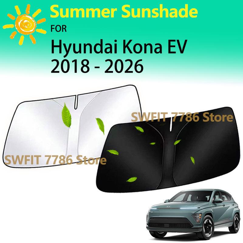 Car Front Sunshade For Hyundai Kauai Kona EV 2019 2018 - 2026 SX2 OS Accessorie Windshield Window Heat Insulation Sun Protection