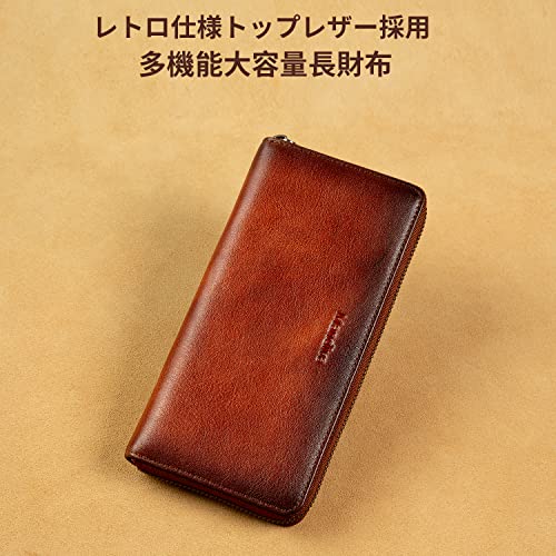 [Mandiva] Men's and Women's Long Wallet, Genuine Leather, Separate Coin Purse, Large Capacity, Round Zipper, Top Leather (Camel)